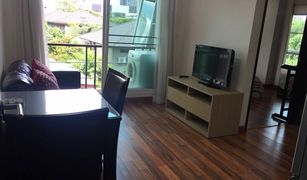 Studio Condominium a vendre à Phra Khanong, Bangkok Natcha Residence
