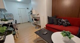 Available Units at A Space Asoke-Ratchada