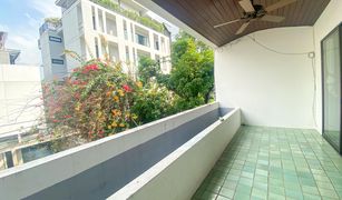 3 chambres Maison de ville a vendre à Khlong Tan Nuea, Bangkok 