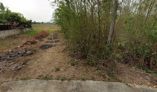 N/A Land for sale in Ban Ko, Uttaradit 