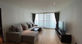 Доступные квартиры в Eight Thonglor Residence