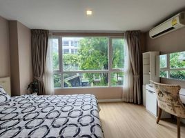 2 Schlafzimmer Wohnung zu vermieten im Mayfair Place Sukhumvit 64, Bang Chak