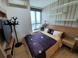 1 спален Кондо на продажу в Rhythm Sukhumvit 50, Phra Khanong