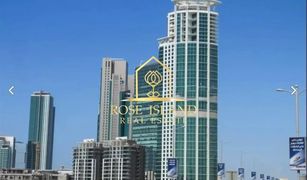 1 Habitación Apartamento en venta en Marina Square, Abu Dhabi RAK Tower