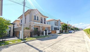 4 chambres Maison a vendre à Sam Wa Tawan Tok, Bangkok The Ricco Residence Wongwaen-Chatuchot