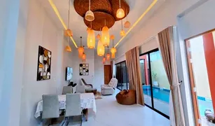 ขายวิลล่า 2 ห้องนอน ใน ราไวย์, ภูเก็ต 