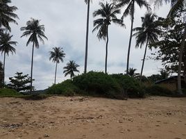  Land for sale in Krabi, Ko Lanta Yai, Ko Lanta, Krabi