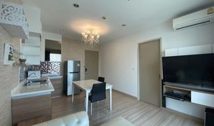 Bang Kraso, Nonthaburi The Hotel Serviced Condo တွင် 1 အိပ်ခန်း ကွန်ဒို ရောင်းရန်အတွက်