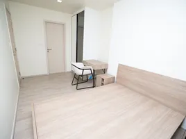 1 Bedroom Condo for sale at Maestro 03 Ratchada-Rama 9, Din Daeng, Din Daeng