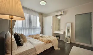 Studio Condominium a vendre à Bang Bo, Samut Prakan Dcondo Campus Resort Bangna