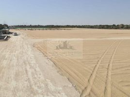  Land for sale at Al Rahba, Al Muneera, Al Raha Beach, Abu Dhabi