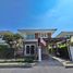 在Supalai Primo Chalong Phuket出售的4 卧室 屋, 查龙, 普吉镇, 普吉