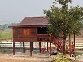  Grundstück zu verkaufen in Mueang Chachoengsao, Chachoengsao, Bang Khwan, Mueang Chachoengsao