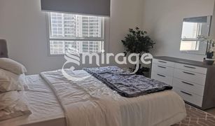 1 Bedroom Apartment for sale in Shams Abu Dhabi, Abu Dhabi Parkside Residence