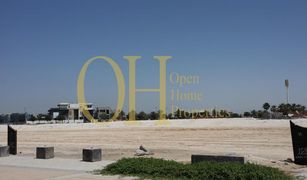 N/A Grundstück zu verkaufen in , Abu Dhabi Nareel Island