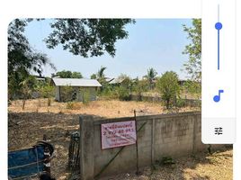  Land for sale in Kalasin, Non Sung, Yang Talat, Kalasin