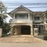 5 Schlafzimmer Haus zu verkaufen im Baan Karnkanok 2, San Pu Loei