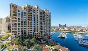 2 Bedrooms Apartment for sale in , Dubai Marina Residences 5