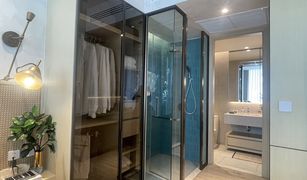 1 Bedroom Condo for sale in Na Kluea, Pattaya Arom Wongamat