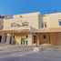 3 Schlafzimmer Haus zu verkaufen im Desert Style, Al Reef Villas, Al Reef, Abu Dhabi, Vereinigte Arabische Emirate