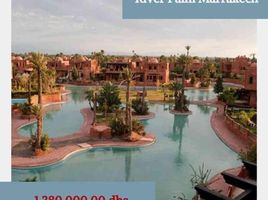  Land for sale in Marrakech Tensift Al Haouz, Sidi Bou Ot, El Kelaa Des Sraghna, Marrakech Tensift Al Haouz