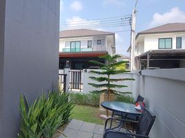 4 Bedroom House for rent at Britania Bangna-Suvarnabhumi KM.26 , Bang Bo, Bang Bo