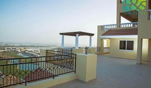 4 Bedrooms Apartment for sale in Royal Breeze, Ras Al-Khaimah Royal Breeze 4