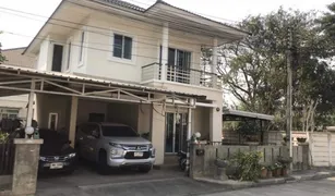Дом, 3 спальни на продажу в Nong Chom, Чианг Маи The Laguna Home 8
