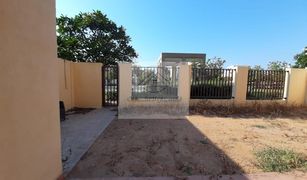 3 Habitaciones Adosado en venta en , Ras Al-Khaimah Granada