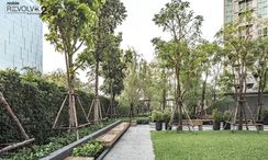 图片 1 of the Communal Garden Area at Noble Revolve Ratchada 2