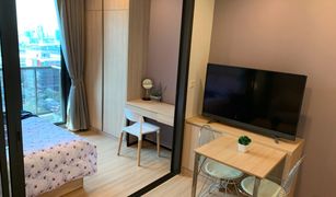 1 Bedroom Condo for sale in Chomphon, Bangkok M Jatujak