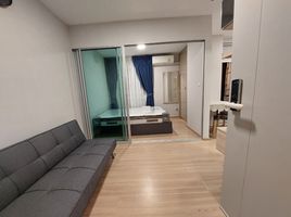 Studio Appartement zu verkaufen im Plum Condo Mix Chaengwattana, Talat Bang Khen