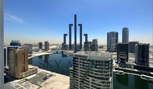 1 chambre Appartement a vendre à , Dubai Reva Residences