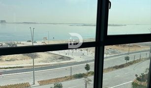 1 Bedroom Apartment for sale in Makers District, Abu Dhabi Pixel