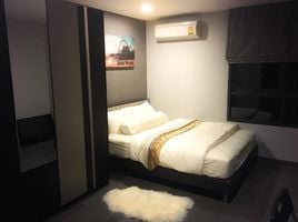 2 спален Кондо на продажу в Mirage Sukhumvit 27, Khlong Toei