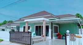 Доступные квартиры в The Great Hua Hin