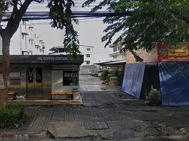  Земельный участок for sale in Банг На, Бангкок, Bang Na, Банг На