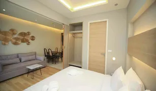 1 Schlafzimmer Wohnung zu verkaufen in Ao Nang, Krabi Rocco Ao-Nang Condo