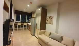 1 Bedroom Condo for sale in Thung Wat Don, Bangkok Rhythm Sathorn