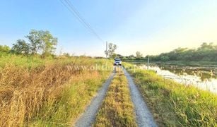 暖武里 Nong Phrao Ngai N/A 土地 售 