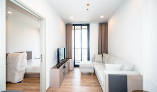 1 Bedroom Condo for sale in Khlong Tan, Bangkok Oka Haus