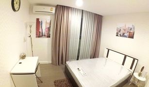 1 Schlafzimmer Wohnung zu verkaufen in Din Daeng, Bangkok A Space Asoke-Ratchada