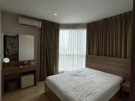 1 Schlafzimmer Wohnung zu vermieten im Rhythm Sathorn, Thung Wat Don