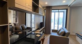 Доступные квартиры в Ashton Chula-Silom