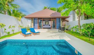 1 chambre Villa a vendre à Hin Lek Fai, Hua Hin Dhevan Dara Resort
