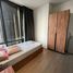 2 Schlafzimmer Wohnung zu vermieten im Ashton Silom, Suriyawong