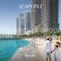 2 बेडरूम कोंडो for sale at Seapoint, EMAAR Beachfront, दुबई हार्बर, दुबई,  संयुक्त अरब अमीरात