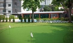Photos 2 of the Golfsimulator at Thonglor 21 by Bliston