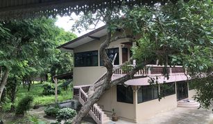 Tha Chang, Nakhon Nayok တွင် 8 အိပ်ခန်းများ အိမ် ရောင်းရန်အတွက်