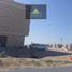  Land for sale at Al Ghoroub Tower, Al Raqaib 2, Al Raqaib